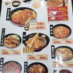 資さんうどん - 