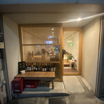 こあがり酒場 Domani - 