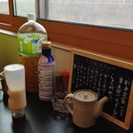 居酒屋じん - 