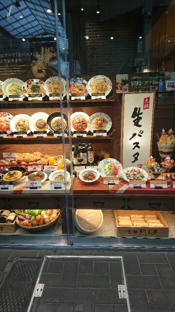 鎌倉パスタ 広島金座街店 立町 パスタ 食べログ 鎌倉パスタ 広島金座街店 立町 パスタ 食べログ