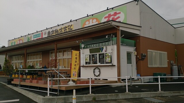 ファーマーズマーケット トマト 上山店 - 茂吉記念館前（その他）の写真