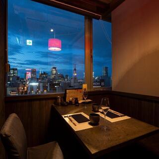 While looking at the night view ~ A special space where you can enjoy hospitality for your loved ones