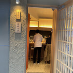 鮨仙酢 本店 大阪駅前 - 