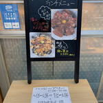 鮨仙酢 本店 大阪駅前 - 