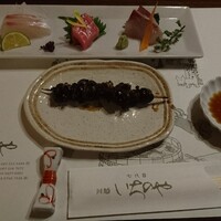 川越 いちのや - 