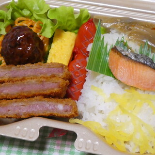 イオンスーパーセンター_0