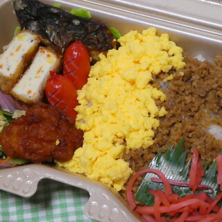 イオンスーパーセンター_1