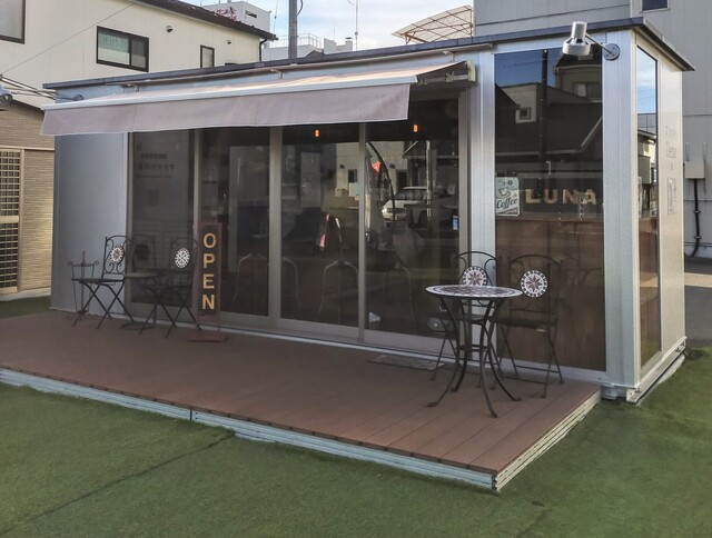 バール ルナ（Bar LUNA） - 須賀川（カフェ）の写真