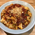 八幡麻婆 雅 - 麻婆豆腐丼の辛さ増し(税別980+100円)