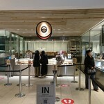 ラ コリーナ近江八幡 - 