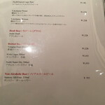 中国料理 カリュウ(ヨコハマ グランド インターコンチネンタル ホテル) - 