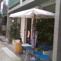 Le Salon de Legumes - 