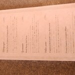 和栗専門 紗織 - 