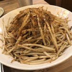 大衆昭和居酒屋 関内の夕焼け一番星 関内酒場 - 