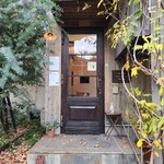 ヒアシンスハウス - 