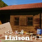 Liaison - 