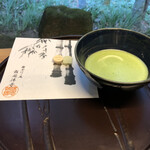 休耕庵 竹の庭の茶席 - 抹茶と干菓子