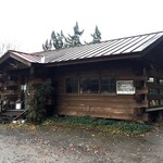 ワイルドライフ - 