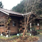 ワイルドライフ - 