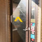 CHEESE SQUARE - 店舗入口
