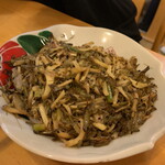 インディアン・レストラン　ロタ - 