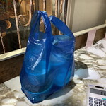 サンバレーホテル - 