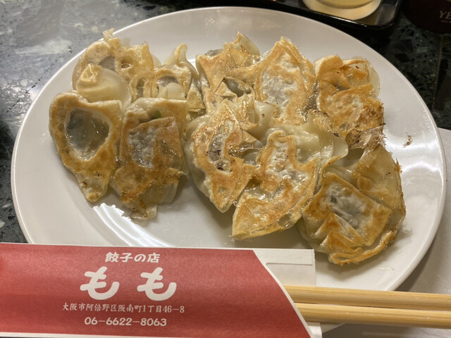 餃子の店 もも 昭和町 餃子 食べログ