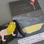 CARAMEL MONDAY - ダブルキャラメルムーン