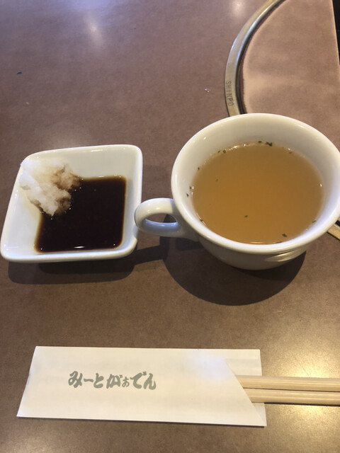 焼肉 ステーキ みーとがぁでん 箕面小野原店 豊川 ステーキ 食べログ 焼肉 ステーキ みーとがぁでん 箕面小野原店 豊川 ステーキ 食べログ