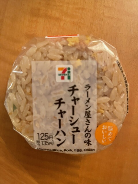 セブンイレブン 墨田本所3丁目店 本所吾妻橋 その他 食べログ セブンイレブン 墨田本所3丁目店 本所吾妻橋 その他 食べログ