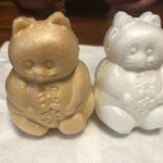 Wagashi Tanukiya - 