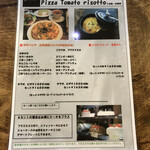 Gallery&Cafe　Contrail - 