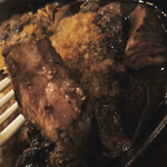 Buona Carne - 