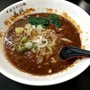 中国手打拉麺 馬賊 日暮里店