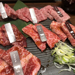 Yakiniku Horumon Ryuunosu - 