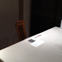 炭火割烹 大嶋 - 