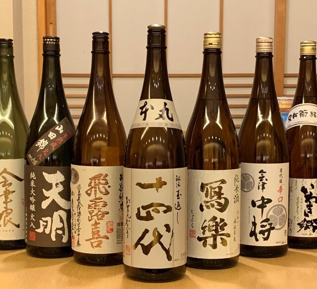 匠だるま屋 旧店名 浅草 だるま屋 いわき泉店 泉 ｊｒ 居酒屋 食べログ