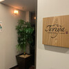 銀座Toriya Premium
