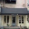 nicoドーナツ 大分店