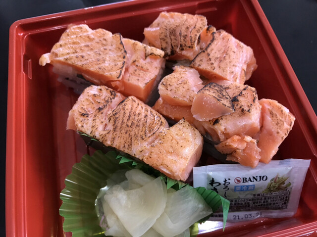 目黒 伊勢武 仙川 寿司 食べログ 目黒 伊勢武 仙川 寿司 食べログ