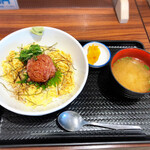 和洋ダイニング みくら - ネギトロ丼