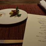 あわじ浜離宮 別荘 鐸海 - 2012_あわじ浜離宮 別荘 鐸海_アミューズ、お品書き_ハモンセラーノと淡路島ヨーグルト 淡路玉葱のタラッリ添え