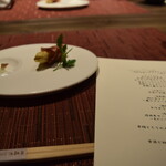 あわじ浜離宮 別荘 鐸海 - 2012_あわじ浜離宮 別荘 鐸海_