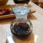 ペンションみなもと - ワサビ醤油（辛子醤油）