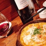 ブラーノブラーノ - 白子里芋グラタン770円(税込）