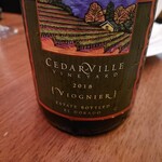 Restaurant Bar AMUSEMENT - 