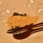 川田 - 2020.11.  自家製わらび餅