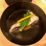 川田 - 2020.11.  九絵と蓮根饅頭のお椀