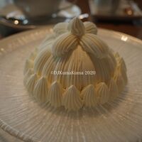 ROSSINI TERRACE - 
