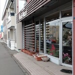 カフェ・アカリ - 